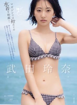 宫墙雪短剧100集免费观看
